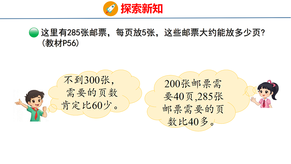 18077937第5页