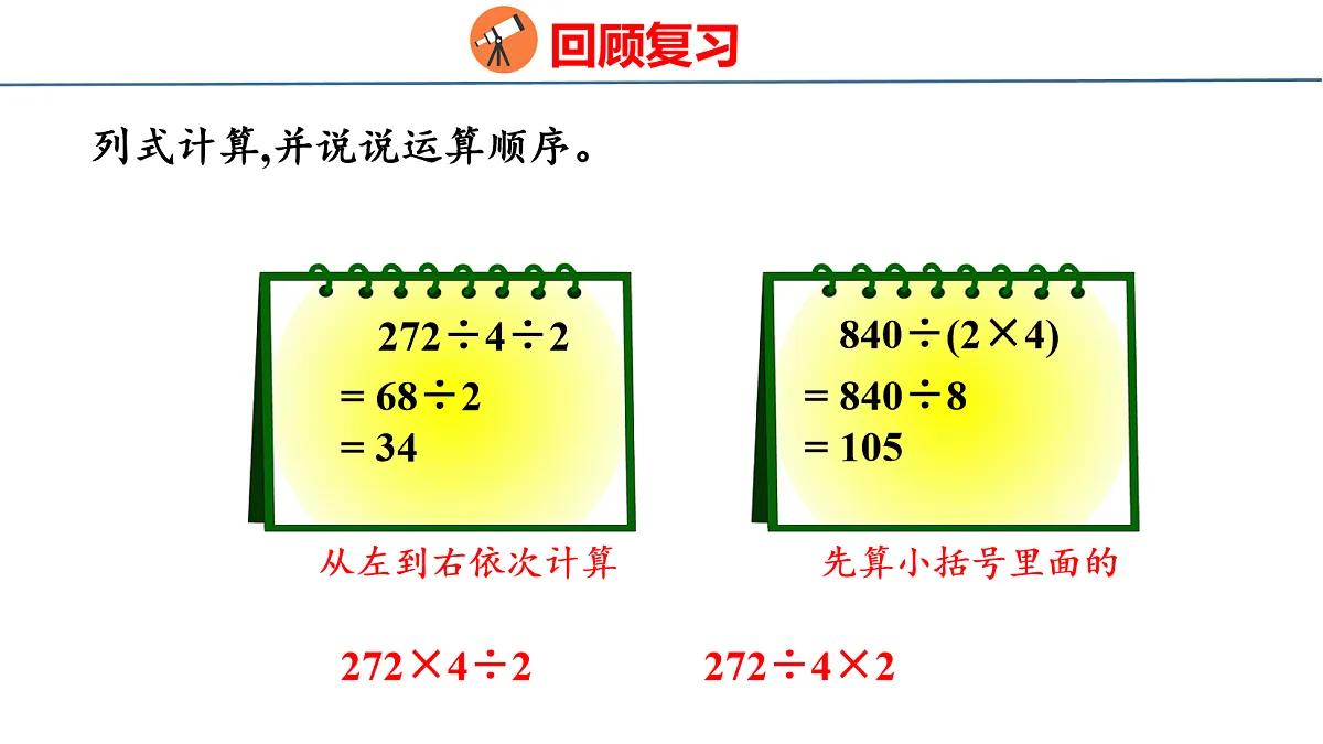 18077940第3页