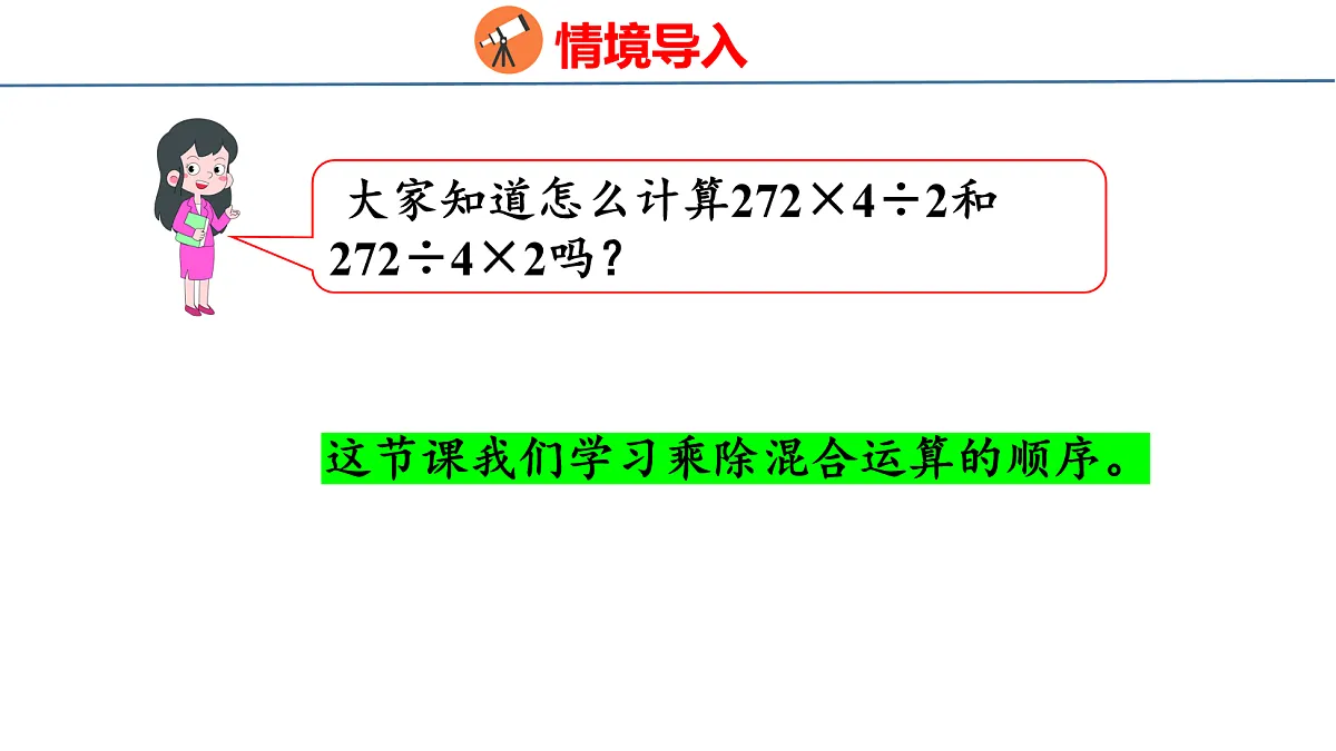 18077940第4页