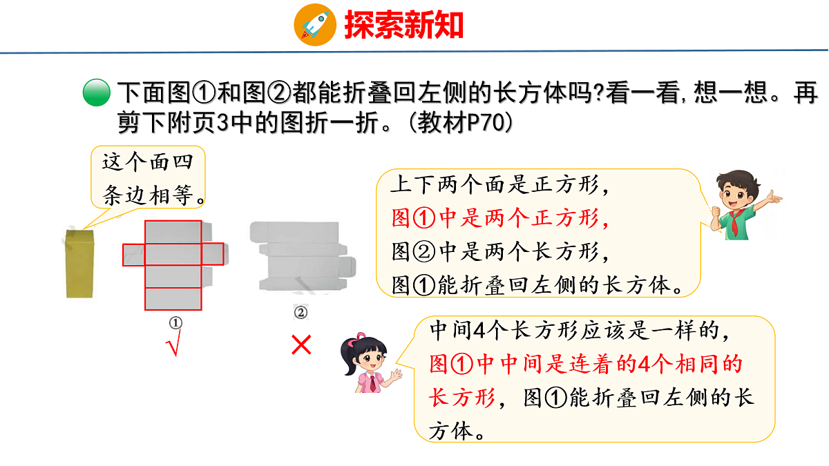 18077942第7页