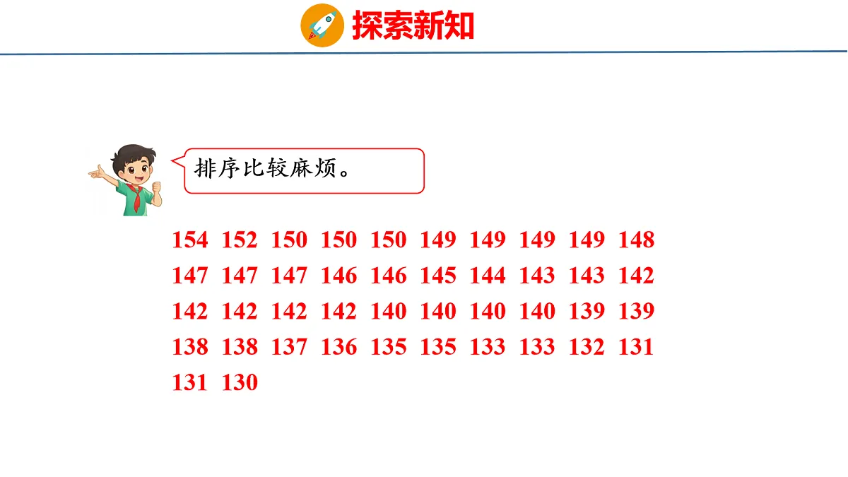 18077948第6页