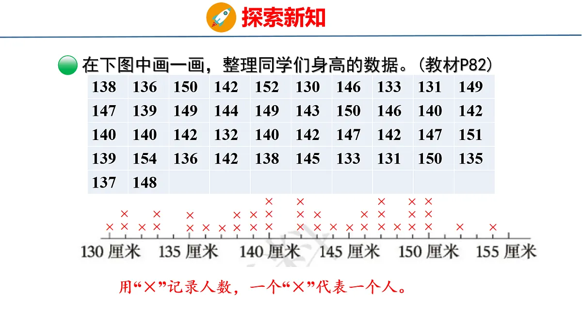 18077948第7页