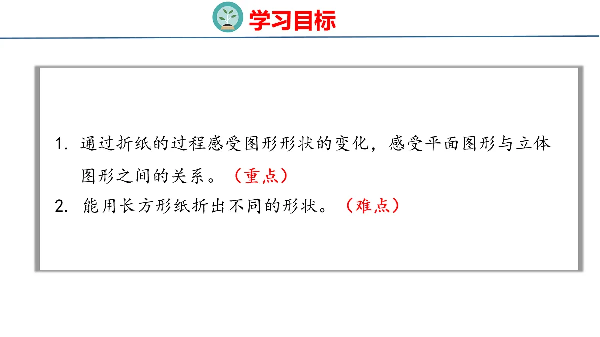 18077963第2页