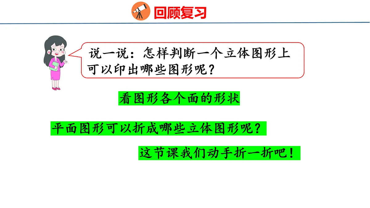 18077963第4页