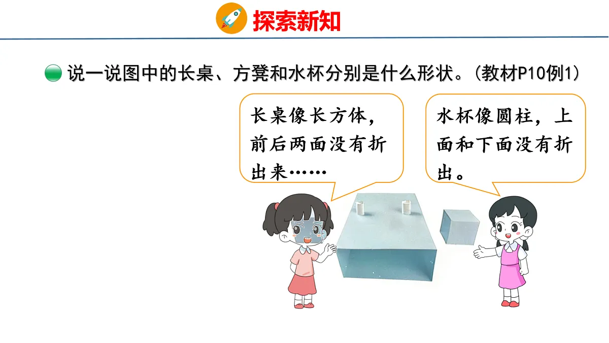 18077963第6页