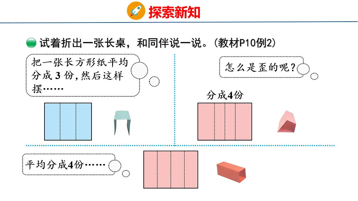 18077963第7页