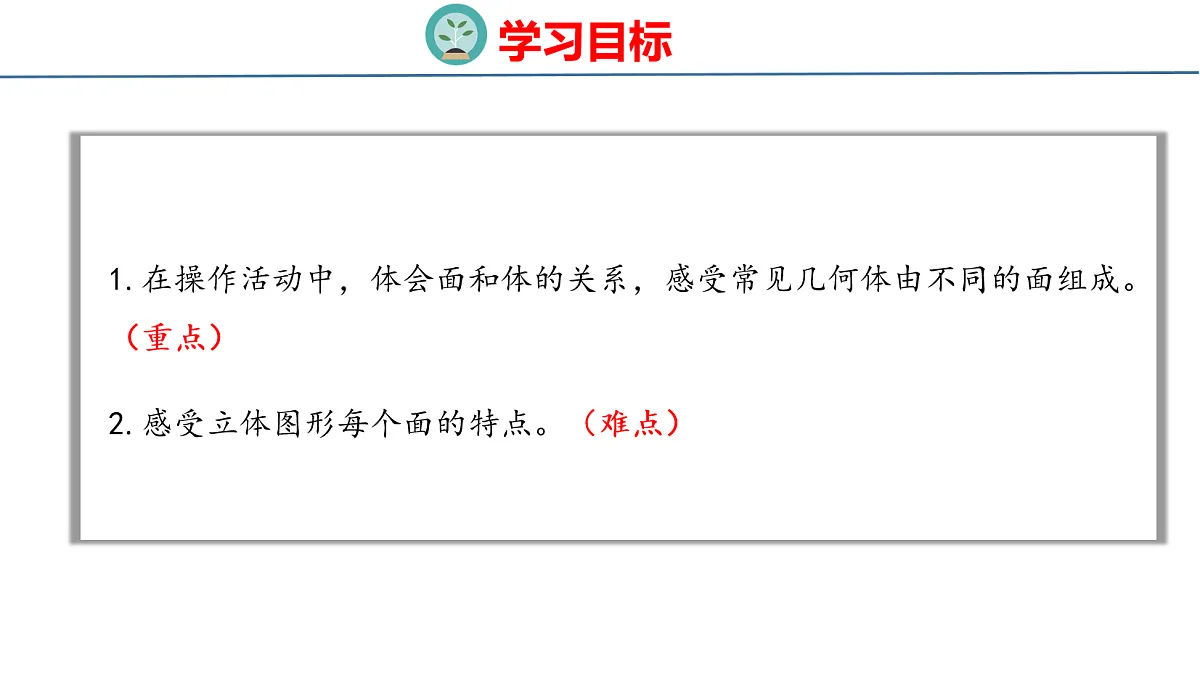 18077965第2页