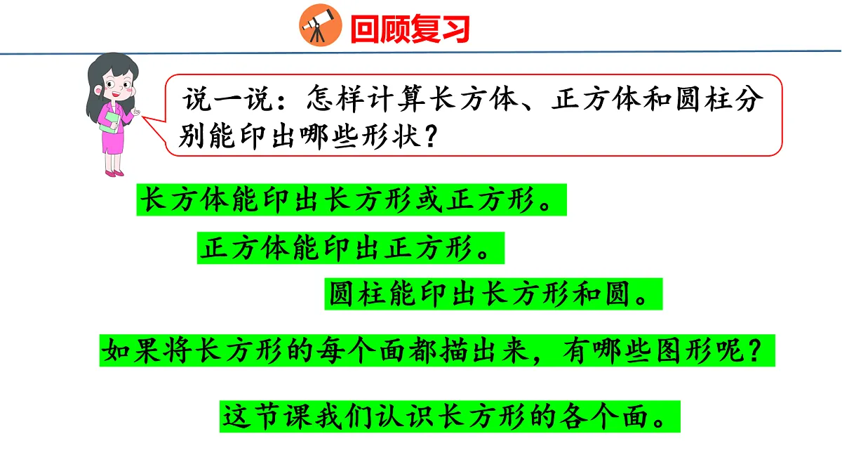 18077965第4页