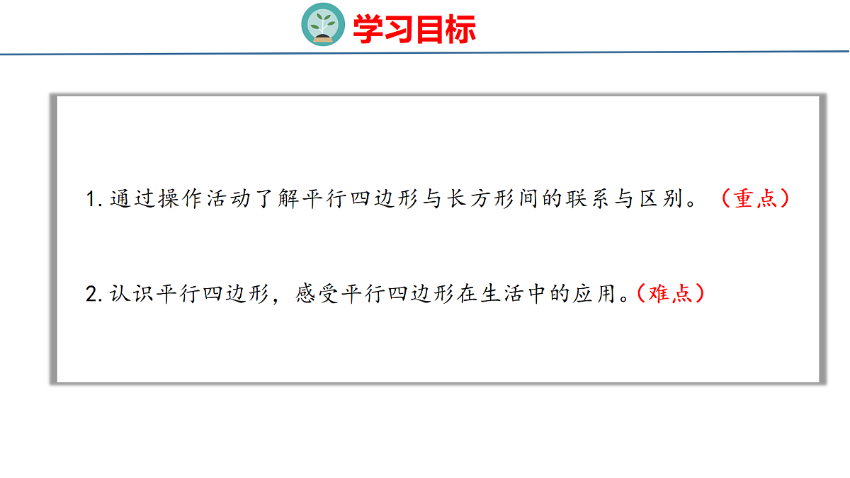 18077978第2页