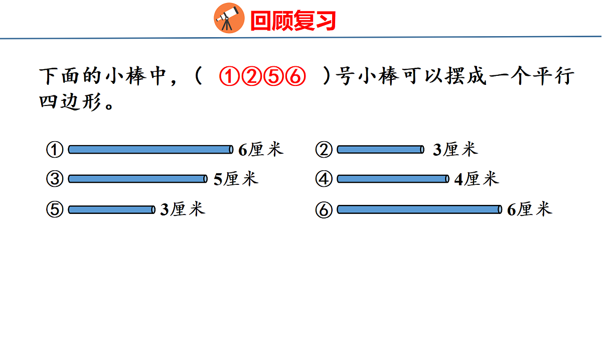 18077978第3页