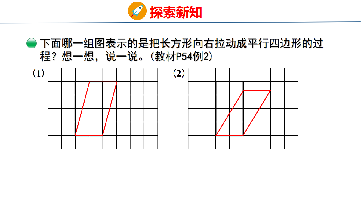 18077978第6页