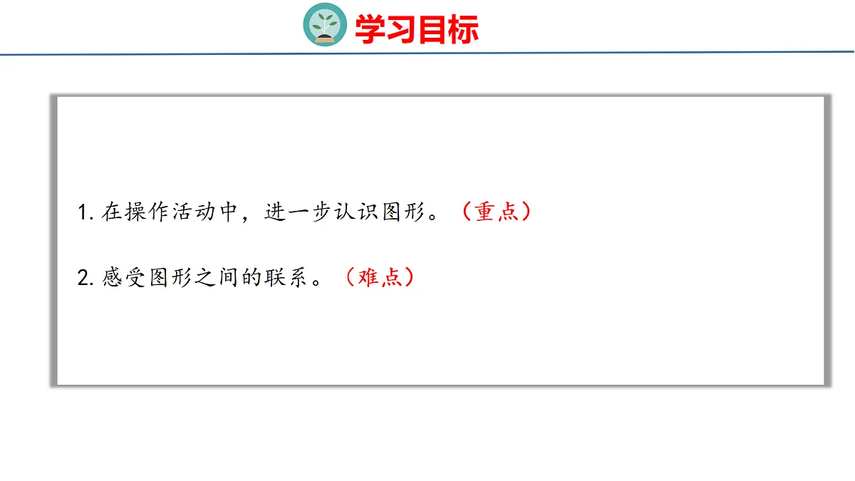 18077980第2页