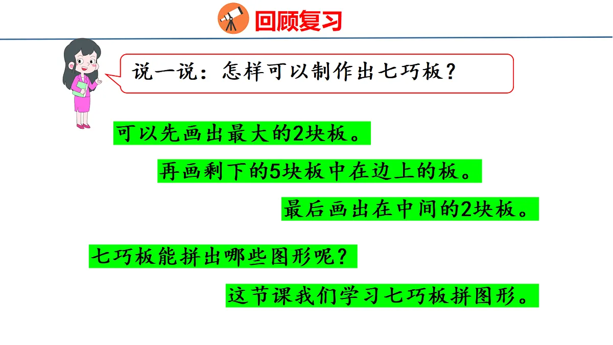 18077980第4页