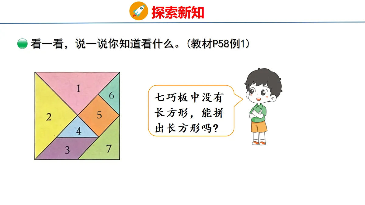 18077980第5页