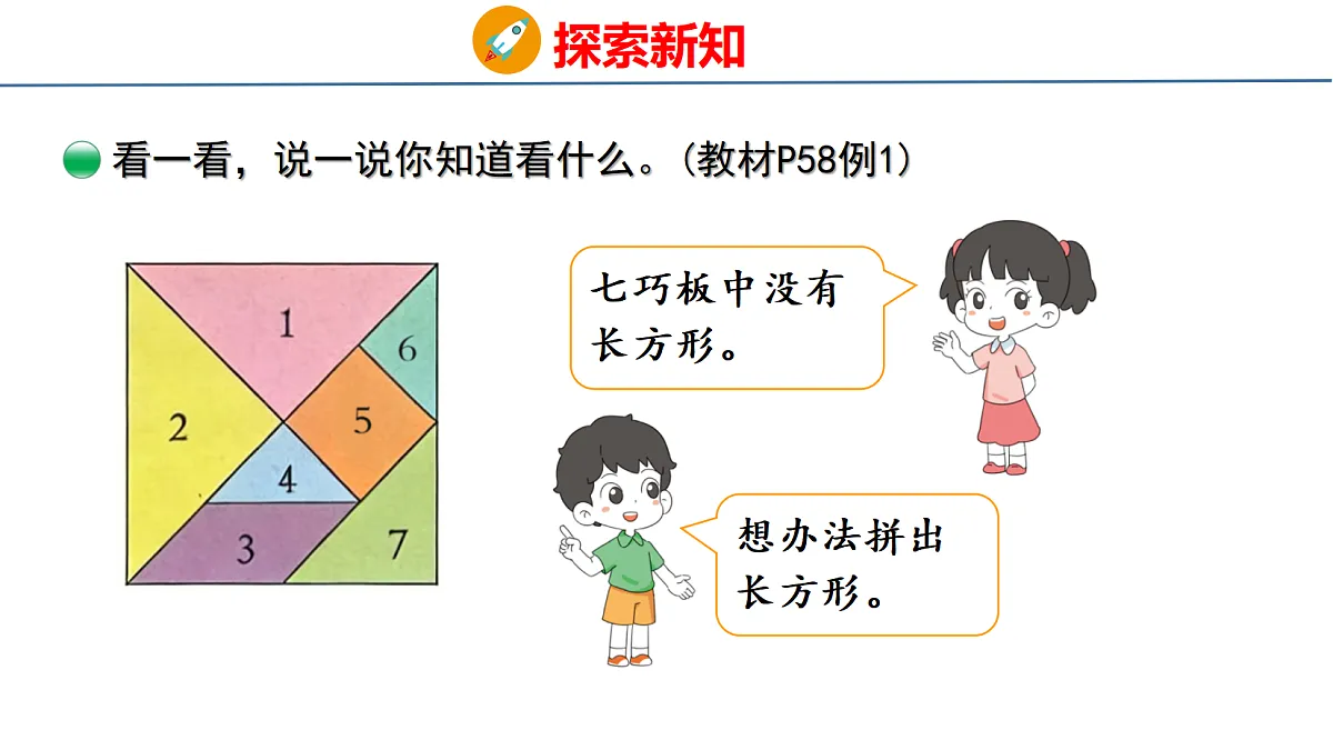 18077980第6页