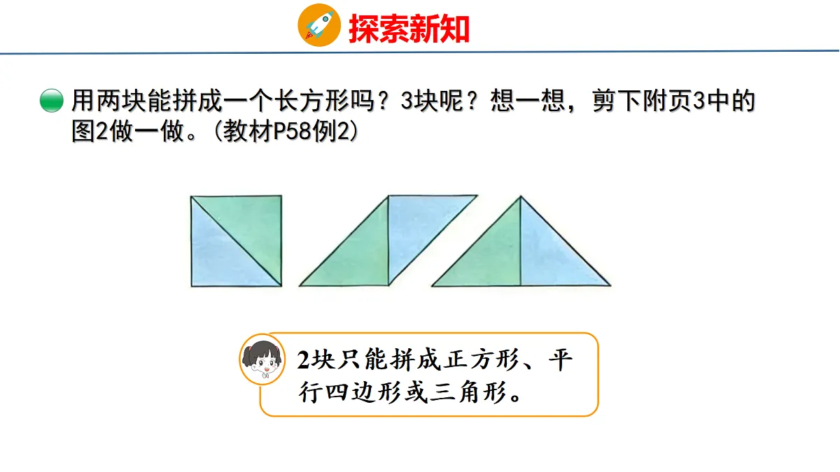 18077980第7页