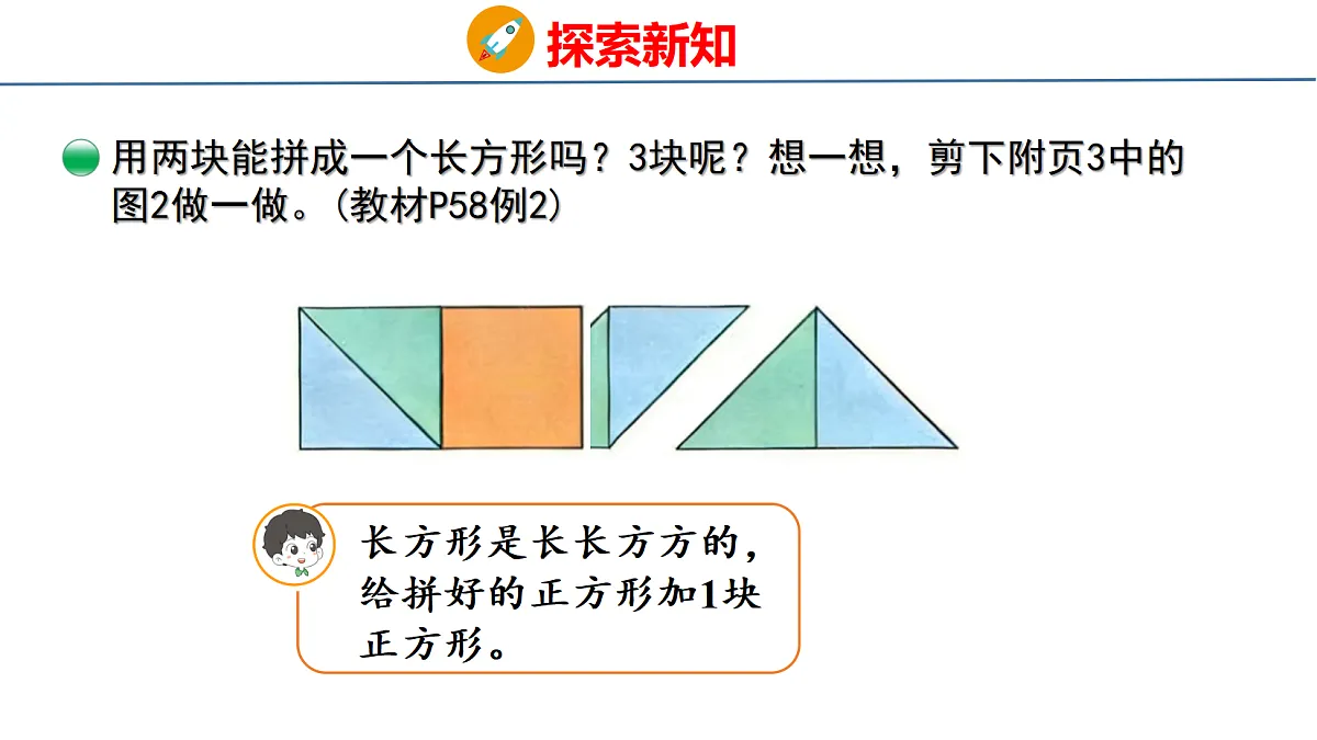 18077980第8页