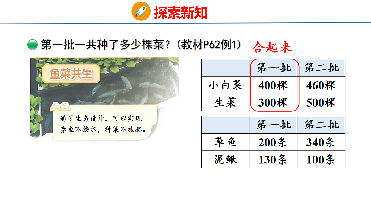 18077982第4页