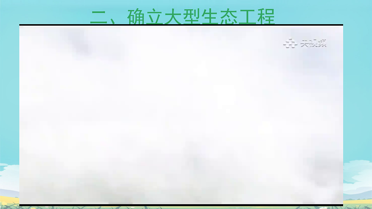 18078026第4页