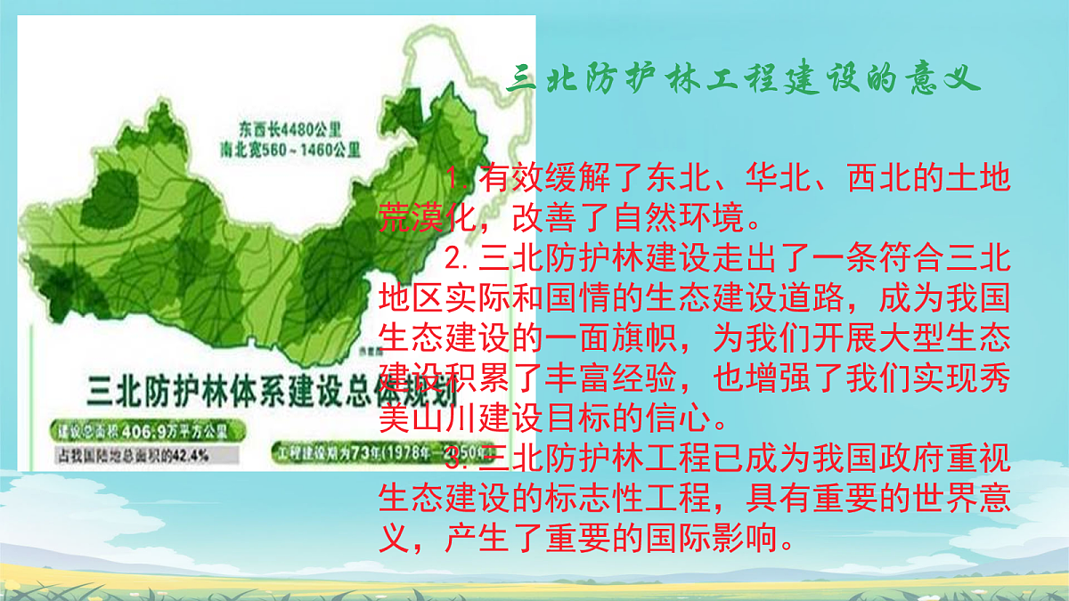 18078026第6页