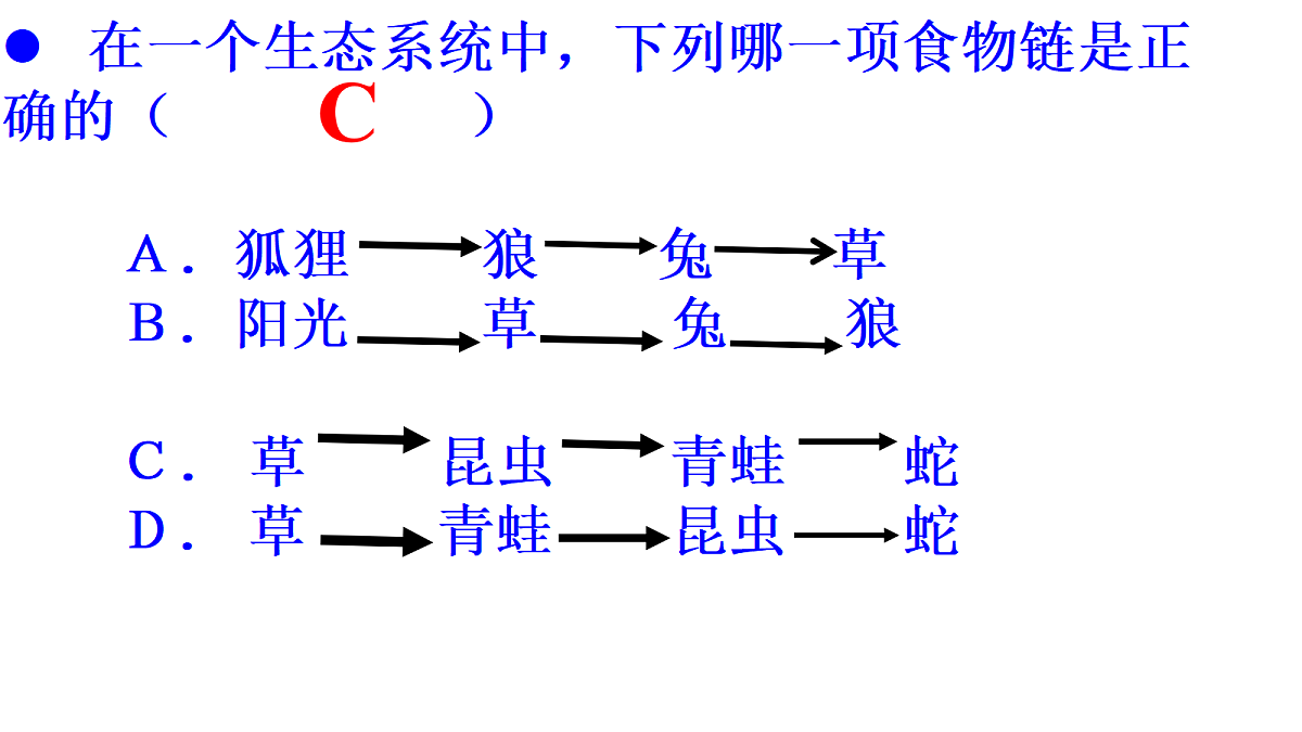 18078029第6页