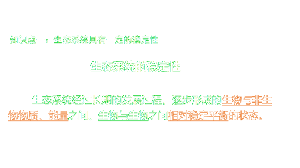 18078031第3页