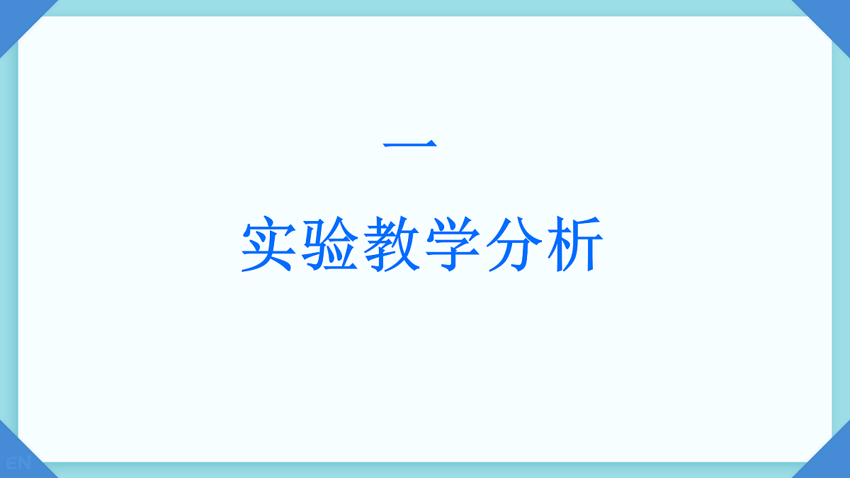18078115第3页