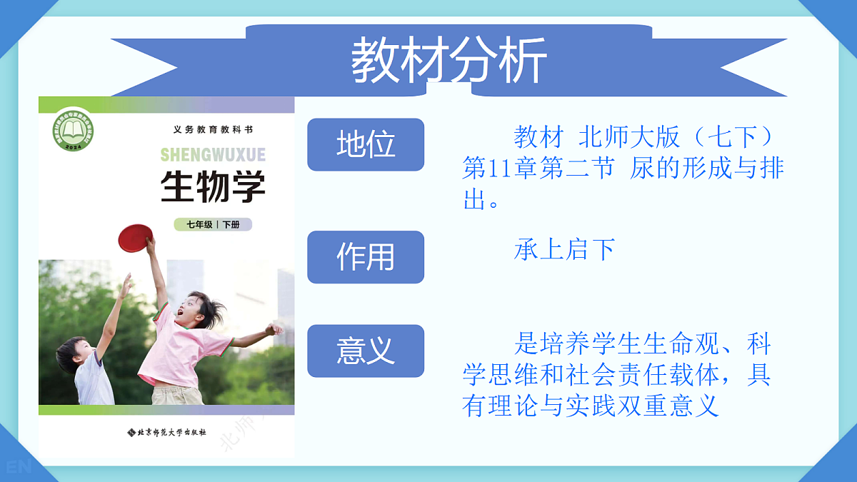 18078115第4页