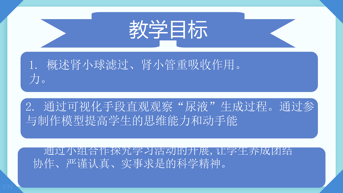 18078115第7页