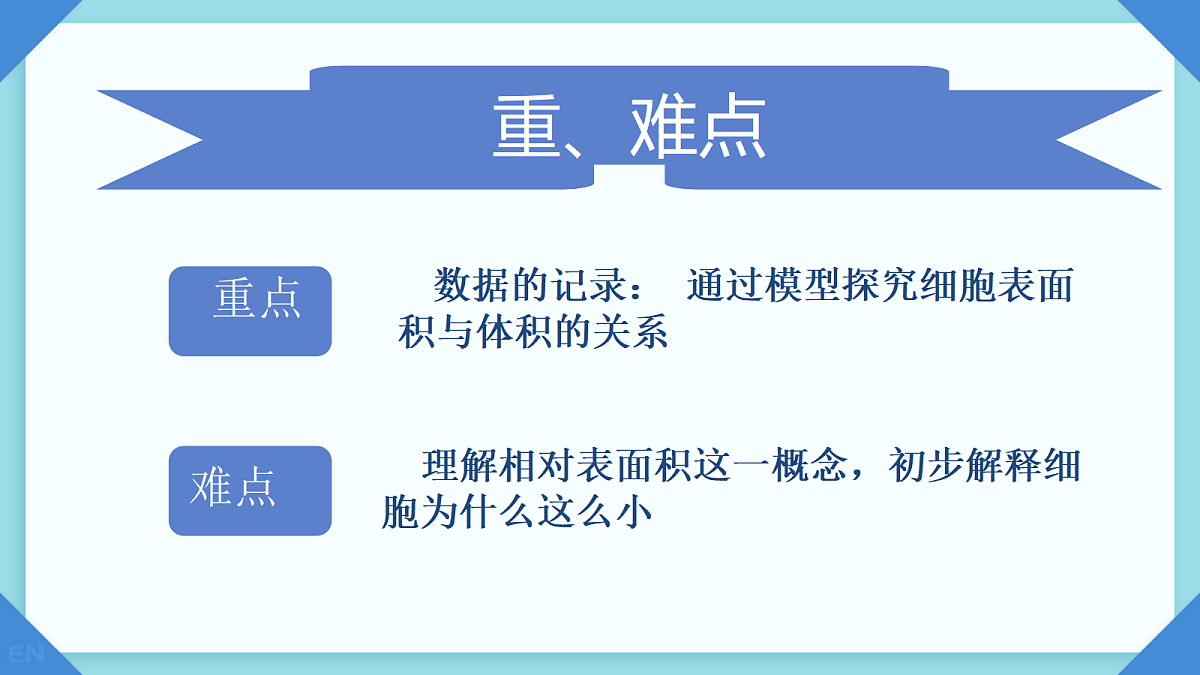 18078115第8页