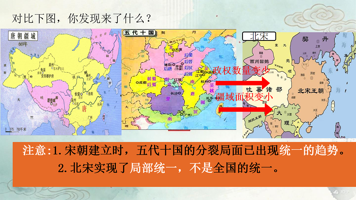 18078138第6页