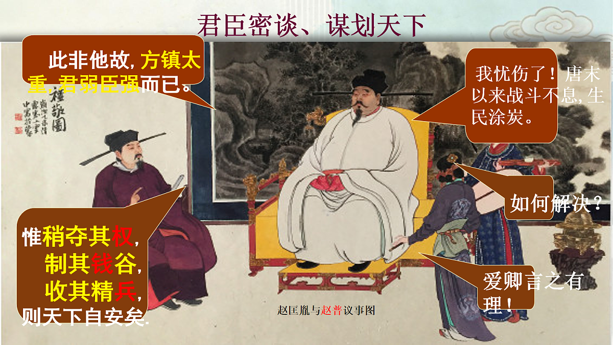18078138第8页