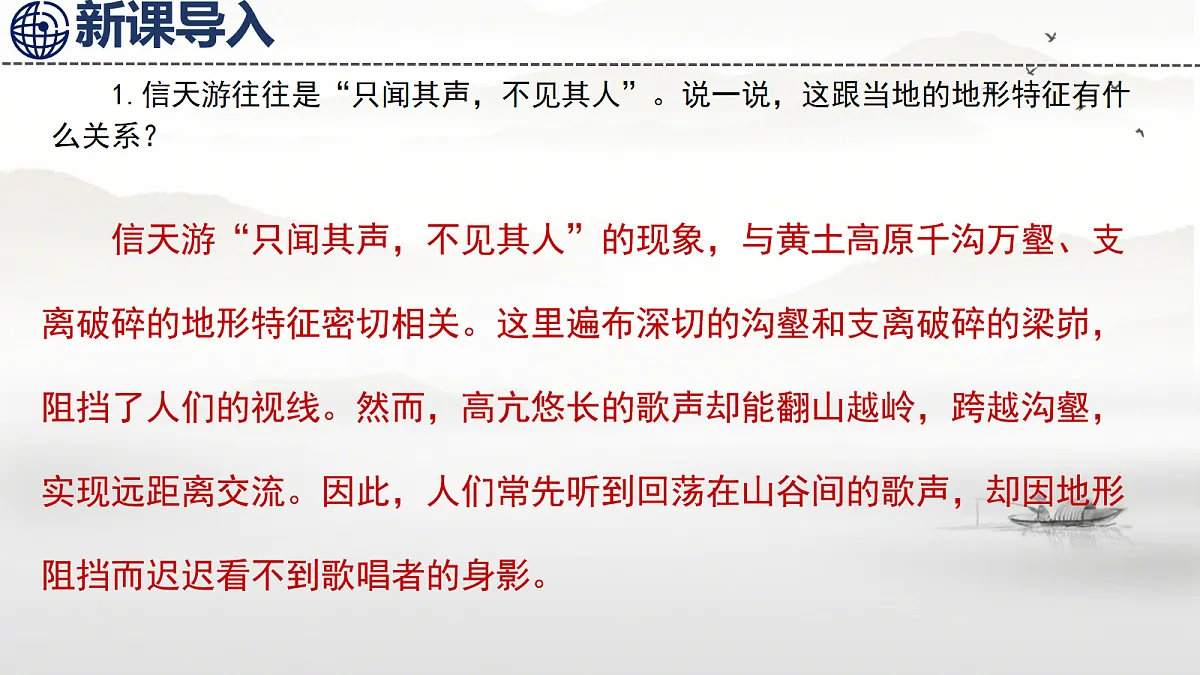18078146第5页