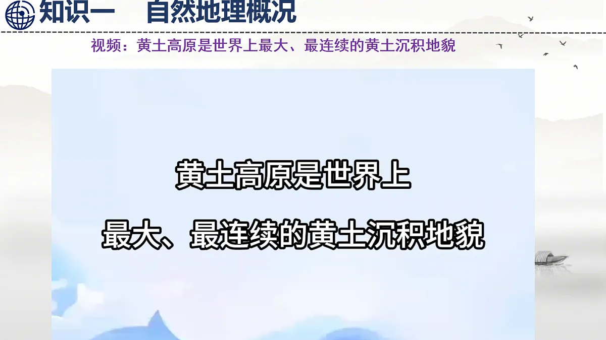 18078146第8页