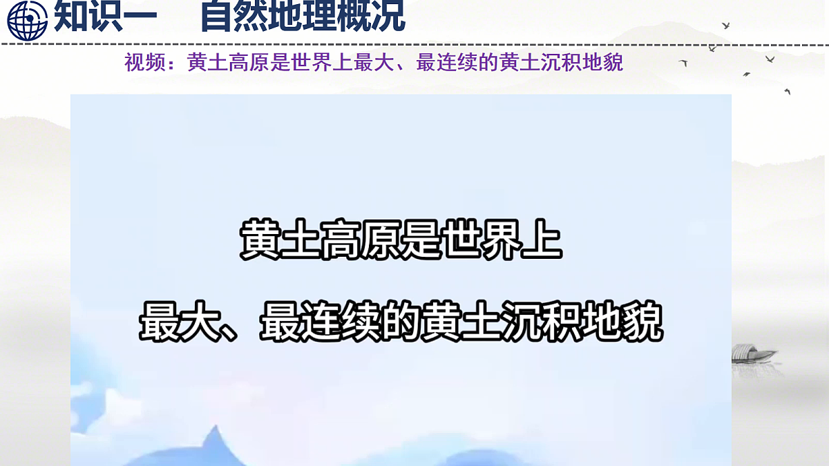 18078146第8页