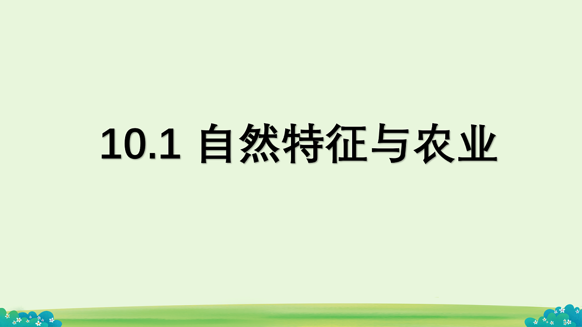 18078148第2页
