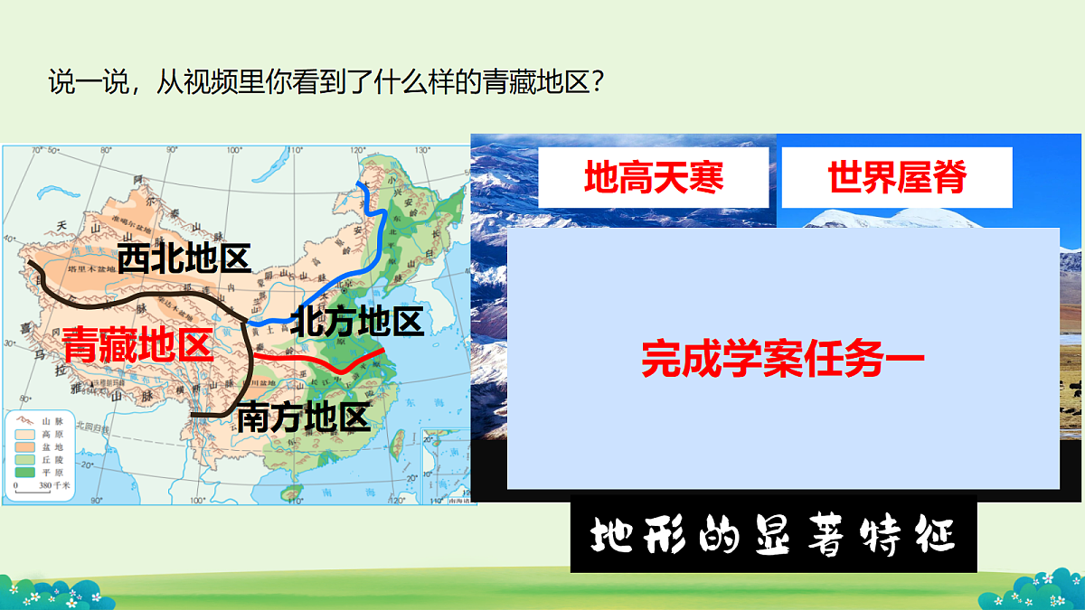 18078148第4页