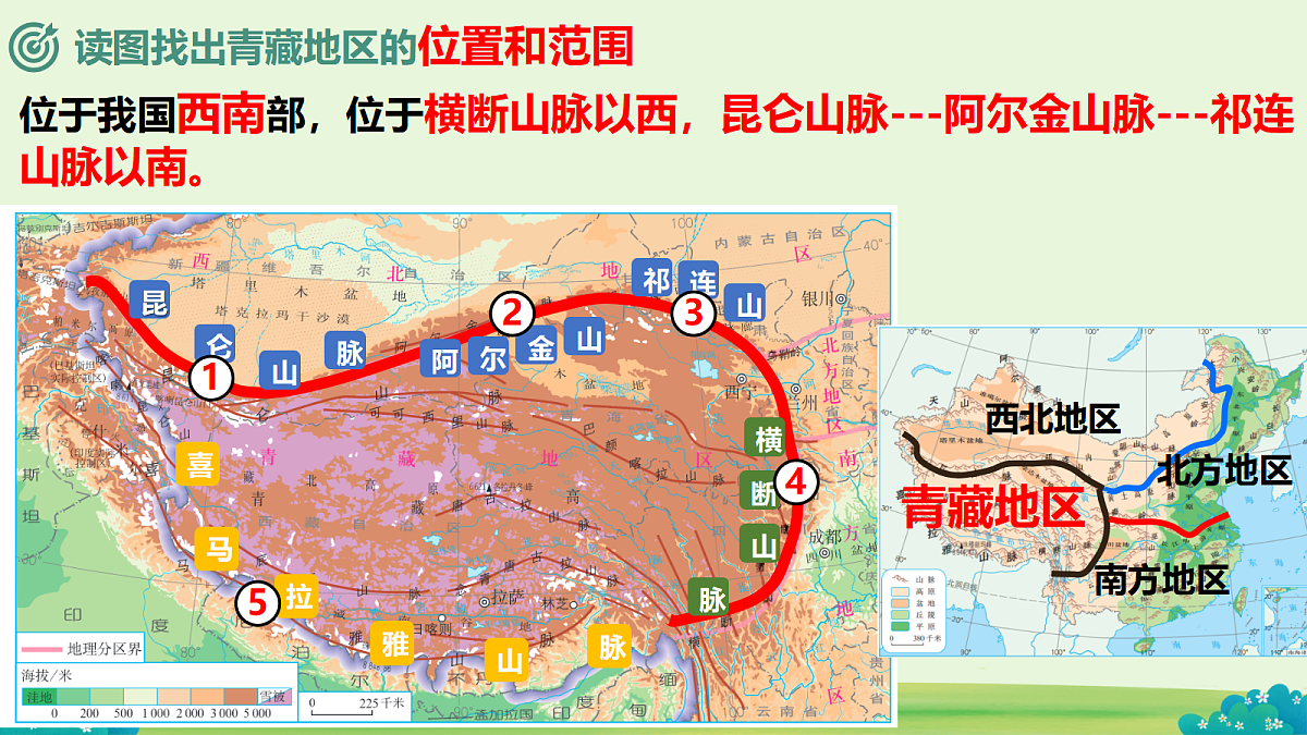 18078148第5页