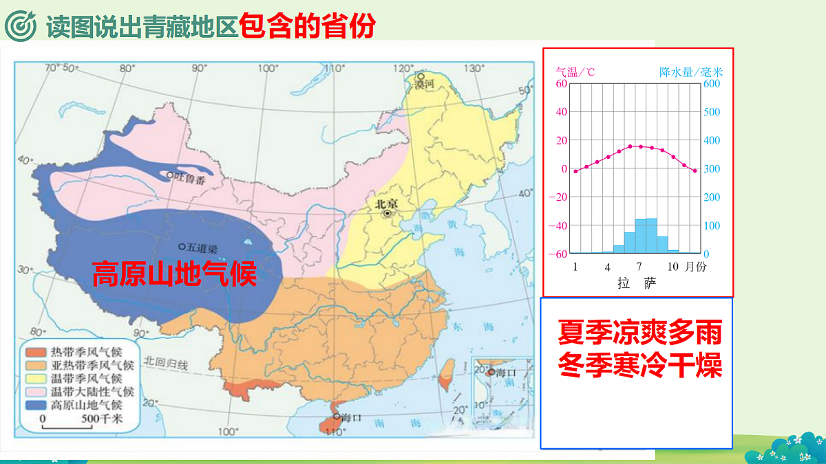18078148第7页
