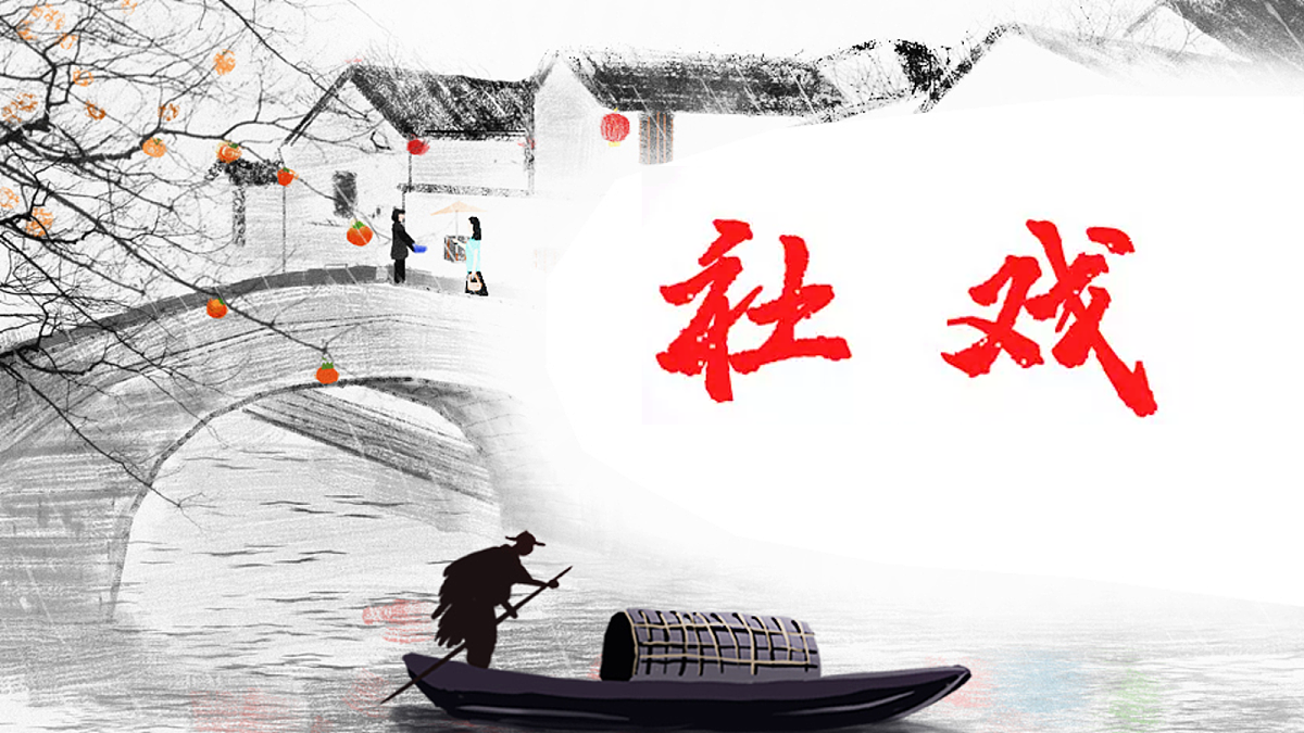 18078286第1页