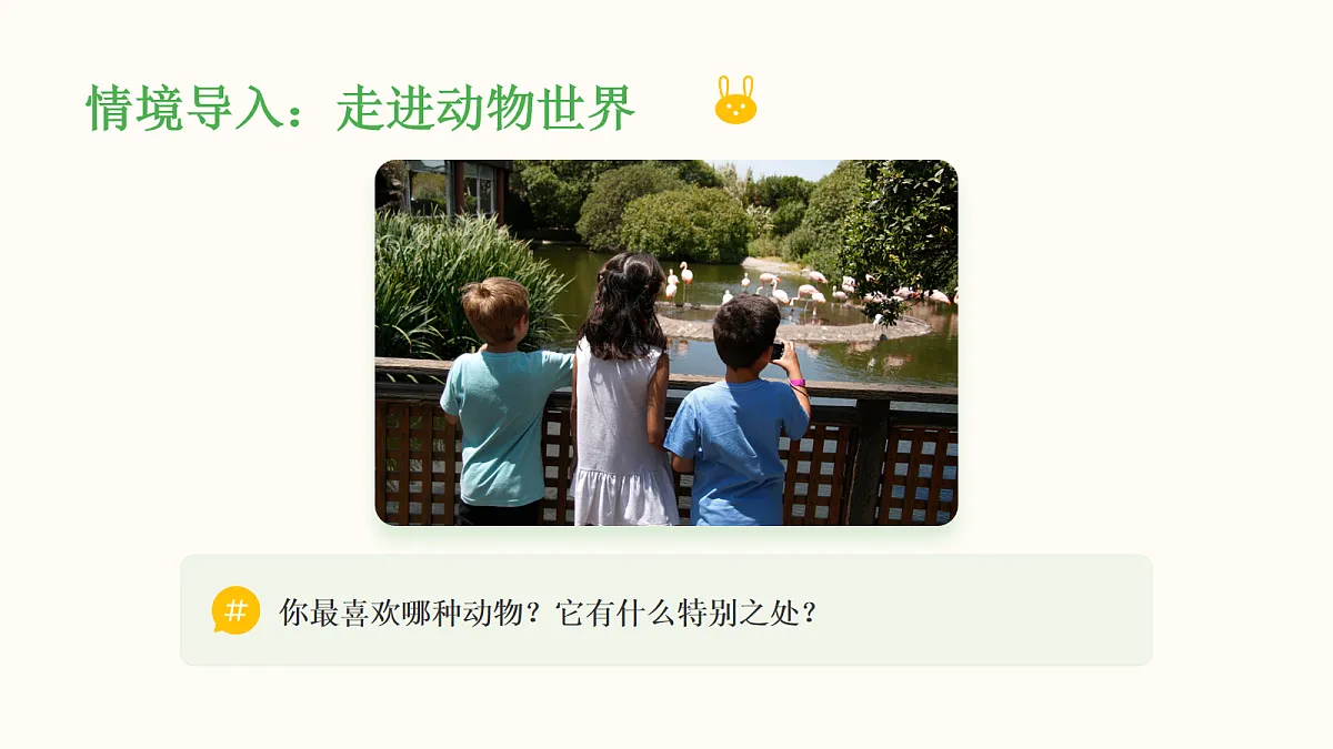 18078329第3页