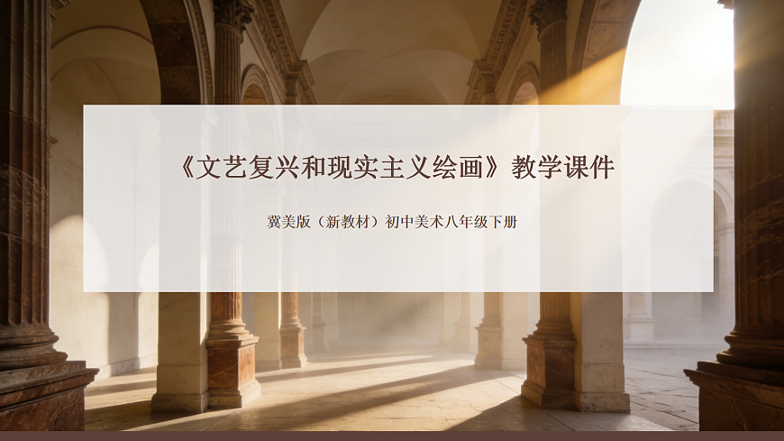 18079579第1页