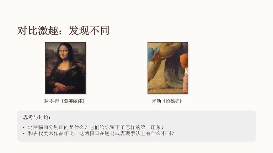 18079579第3页