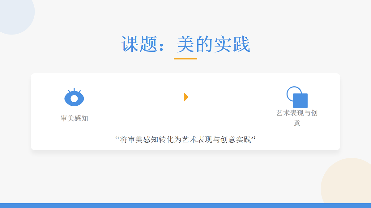 18079583第4页