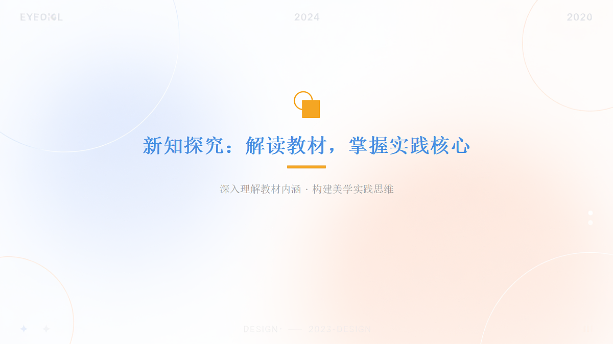 18079583第5页