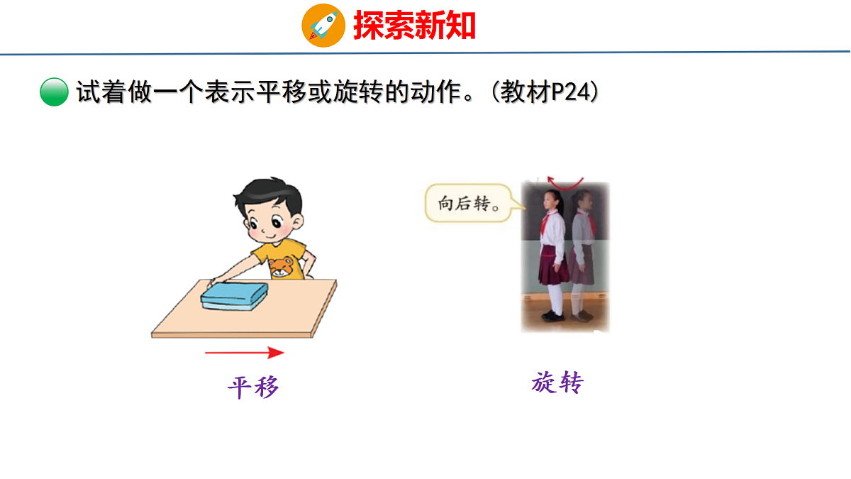 18079699第7页