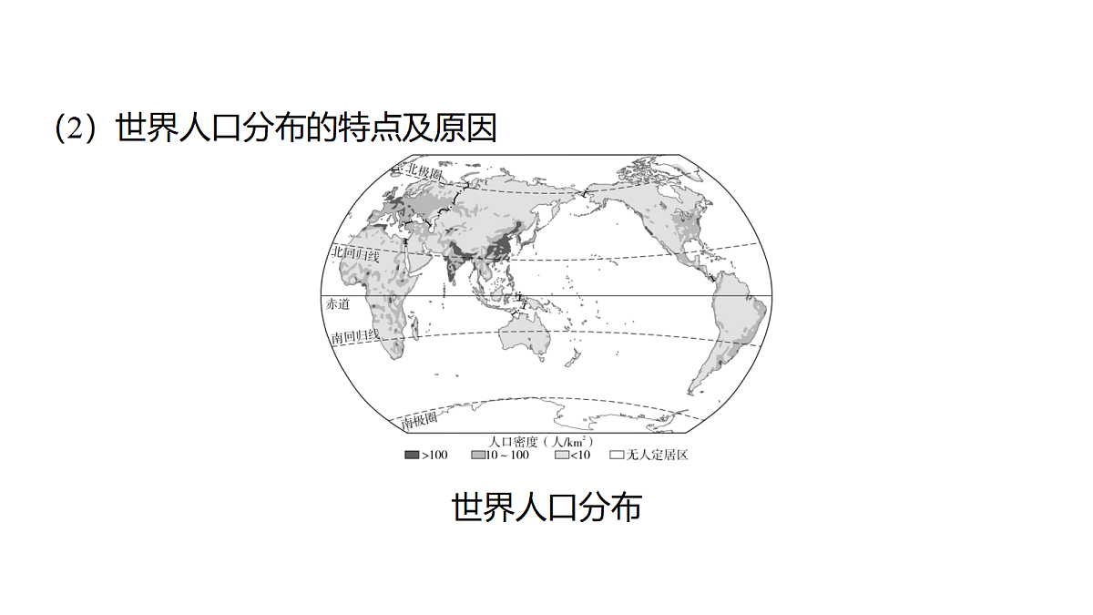 18079893第8页
