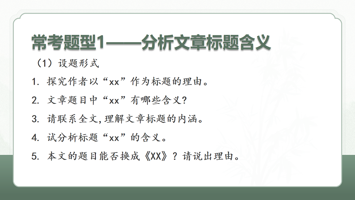 18079922第4页