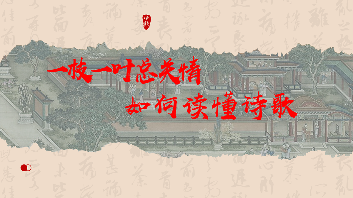 18079924第1页
