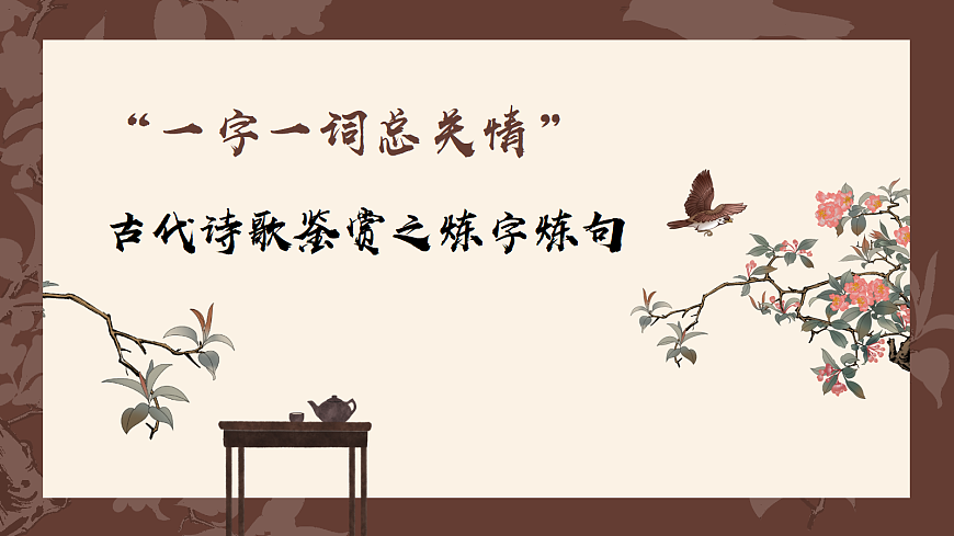 18079926第1页